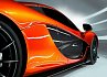 McLaren P1 (koncept)