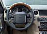 Land Rover Discovery (2015)