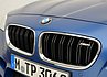 BMW M5 (2014)